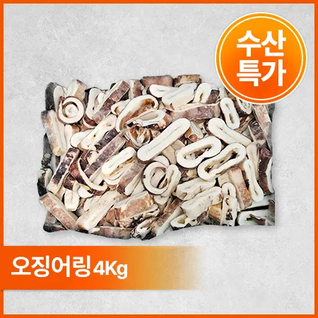 오징어링(무탈피 4Kg/BOX)