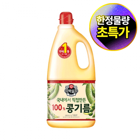 백설 대두유(1.8L 1.651Kg/EA) 식용유