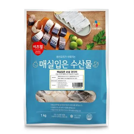 이츠웰 매실입은코다리(순살_가시제거율95%_60~80g/토막_13개이상 1Kg/EA)/러시아산