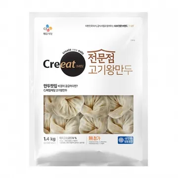 크레잇 전문점 고기 왕만두(1.4Kg/EA) 고기만두