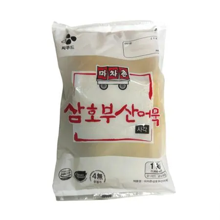 마차촌 사각어묵(실속 60g*16내외입 1Kg/EA) 어묵 오뎅