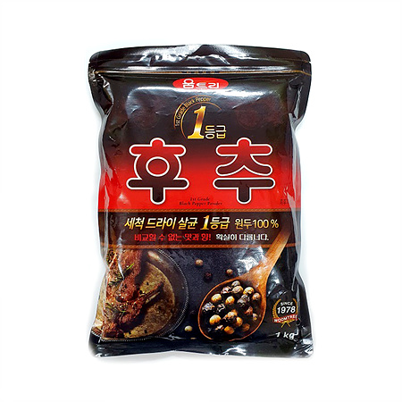 움트리 흑후추분말(1등급 1Kg/EA)