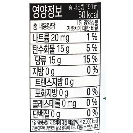 델몬트 포도주스(팩 190ml*32EA/BOX) 이미지