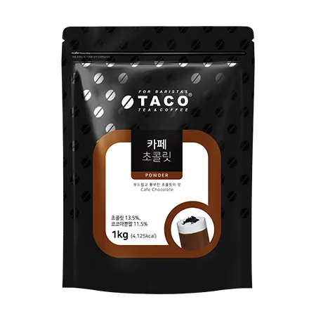 타코 카페초콜릿파우더(1Kg/EA)