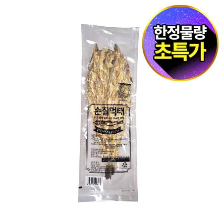 ★초특가★ 고든통상 손질먹태(110g/EA)
