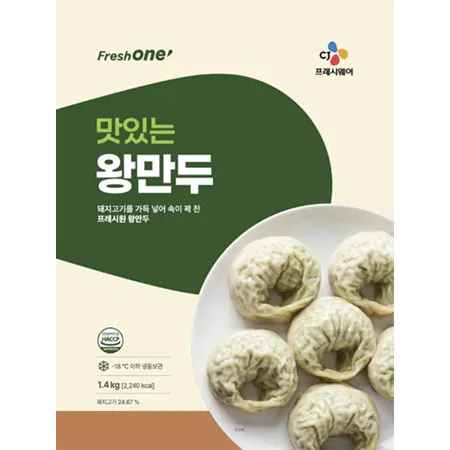프레시원 고기왕만두(NEW_70g*20입 1.4Kg/EA) 고기만두 만두 왕만두