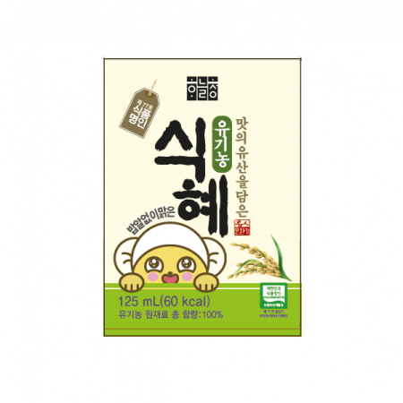 하늘청 밥알없는맑은식혜(125ml_유기농 125g/EA)