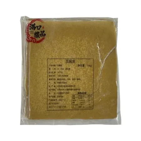 	 향두두 건두부(외식전용 NEW_포두부_16±3장 1Kg/EA)