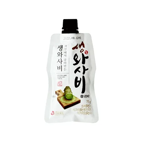 주비푸드 자연에서갈아만든생와사비(NEW 75g/EA)