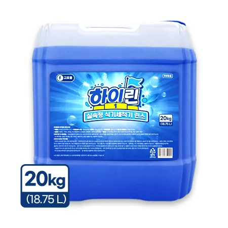 ★초특가★ 하이린 식기세척기린스 18.75L 이미지