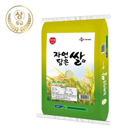 이츠웰쌀(자연담은미20KG/EA)/국내산[상등급]