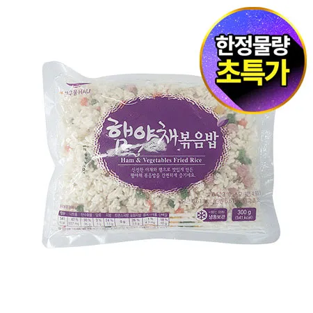 ★초특가★ 한우물 햄야채볶음밥(300g/EA)