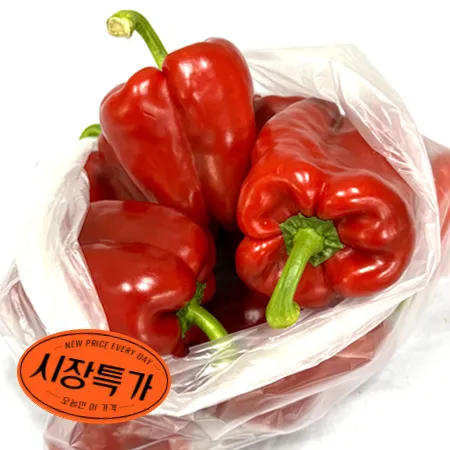 ★매일시장특가★ 홍피망(상 1Kg/EA) 초특가 채소 야채 피망 