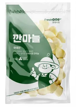 ★채소특가★프레시원 깐마늘(소 1Kg/EA) 마늘 초특가 매일시장특가