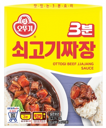 3분 쇠고기짜장(200g/EA) 소고기짜장