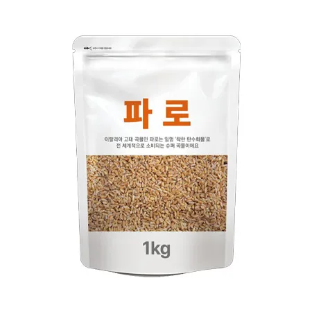 파로(1Kg/EA)