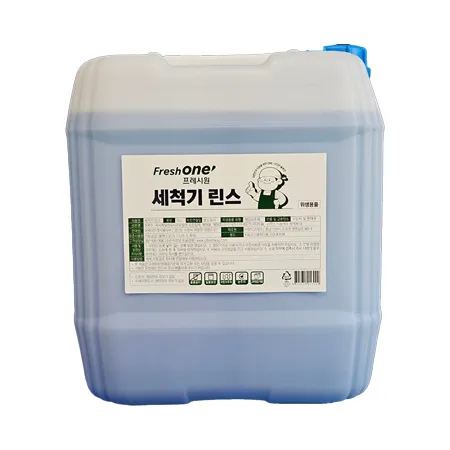 프레시원 식기세척기린스(20kg EA)