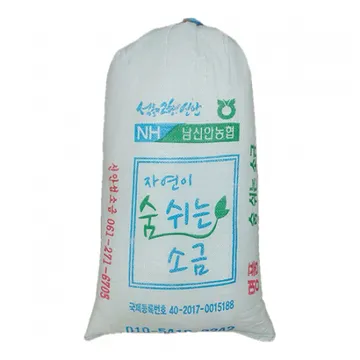 남신안농협 천일염(20Kg/EA)