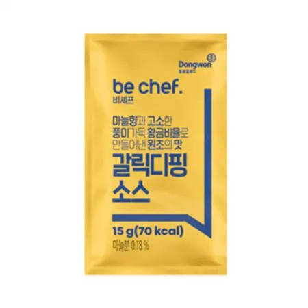 be chef 갈릭디핑소스(15g*500개입 7.5