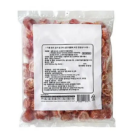 냉동로스트스테비아방울토마토(하프컷 500g/EA)