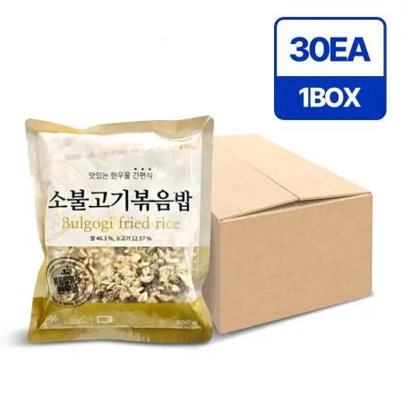 한우물 소불고기볶음밥(300g/EA)