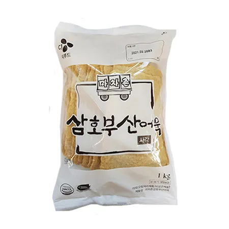 마차촌 사각어묵(실속 60g*16내외입 1Kg/EA) 어묵 오뎅 [원산지: 상세설명참조]