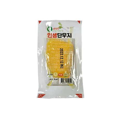 그래도푸드 인생단무지(얇은반달_50g*100EA 5Kg/BOX) 업소용 반찬