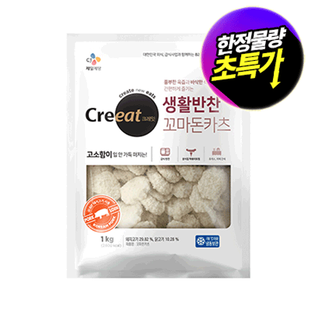 ★제당 초특가★크레잇 생활반찬꼬마돈카츠(NEW_11g/개 1Kg/EA) 꼬마돈까스 미니돈까스