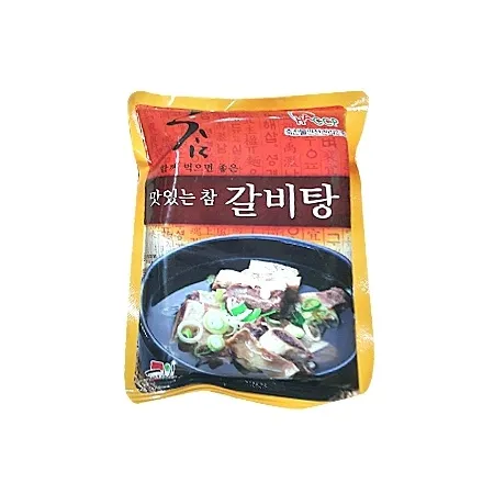 성일 갈비탕(600g/EA)