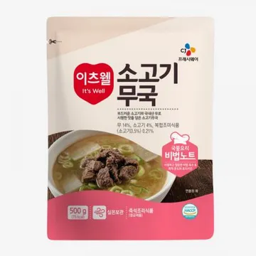 이츠웰 소고기무국(레토르트 500g/EA) [원산지: 상세설명참조]