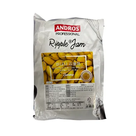 앤드로스 바나나리플잼(1Kg/EA)