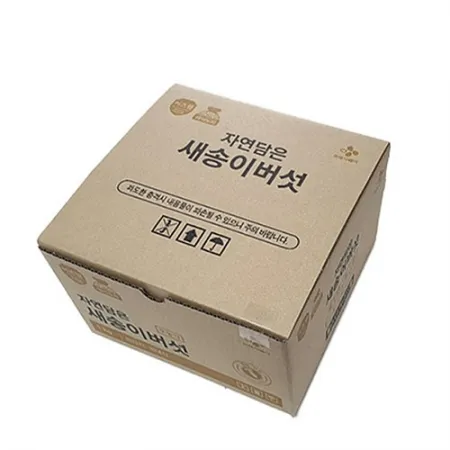 이츠웰아이누리 새송이버섯(상품 친환경 500g/BOX)/국내산 [원산지: 상세설명참조]