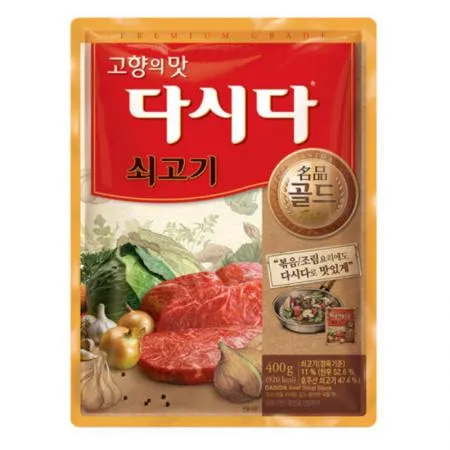 ★창고대방출★ 	 백설 다시다(명품골드 쇠고기 400g/EA)
