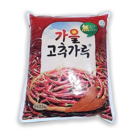 가을 청양고춧가루(고운것_베트남30%+중국70% 2.5Kg/EA)
