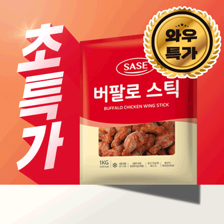 ♥사세초특가♥ 사세 버팔로스틱(1kg/EA) 버팔로봉 치킨 봉 사이드 메뉴 안주