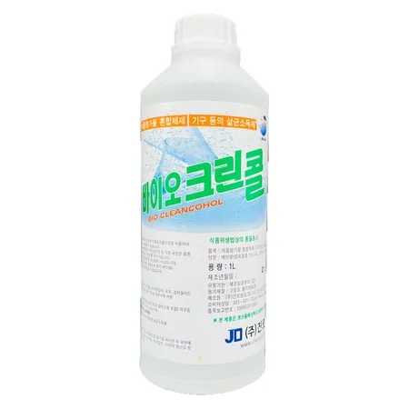 바이오크린콜 소독제(1L_75% EA)