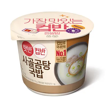 햇반 컵반(사골곰탕국밥_NEW 166g/EA) 즉석밥 컵밥