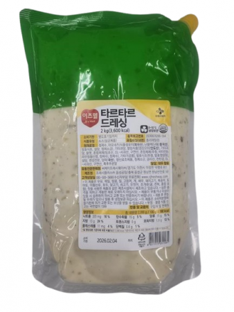 이츠웰 타르타르드레싱(2Kg/EA)