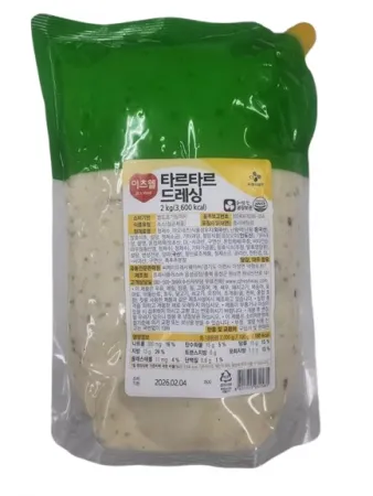 이츠웰 타르타르드레싱(2Kg/EA)