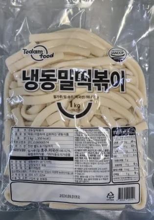 토담 후루룩떡볶이(1Kg/EA) [원산지: 상세설명참조]