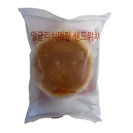 유로베이크 잉글리쉬머핀샌드위치(120g*20입 2.4Kg/BOX)