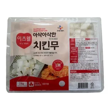 이츠웰 아삭아삭한치킨무(리뉴얼_3무첨가 3Kg/EA)