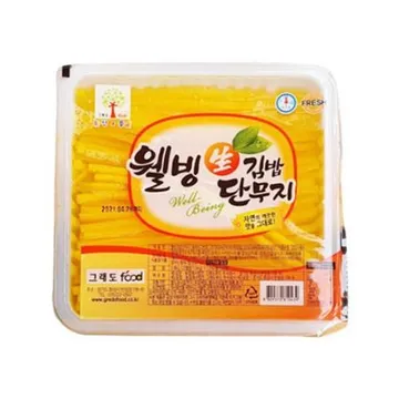 웰빙랜드 단무지(6mm 꼬마김밥용 2.5Kg/EA)두께 6mm 길이 14cm 업소용 반찬