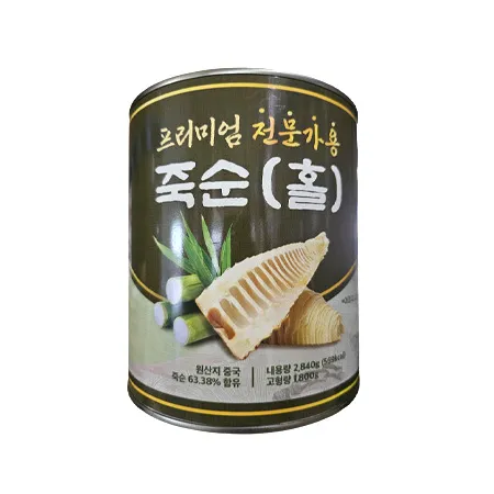 단풍 죽순캔(홀 2.84Kg/EA)