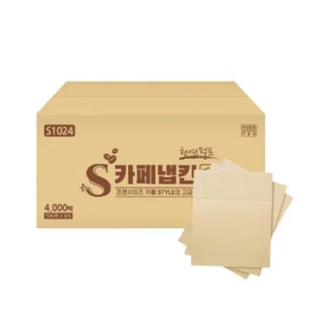 팜파스 S카페냅킨(4000매_500매*8속 BOX) [원산지: 상세설명참조]