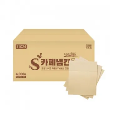 팜파스 S카페냅킨(4000매_500매*8속 BOX)
