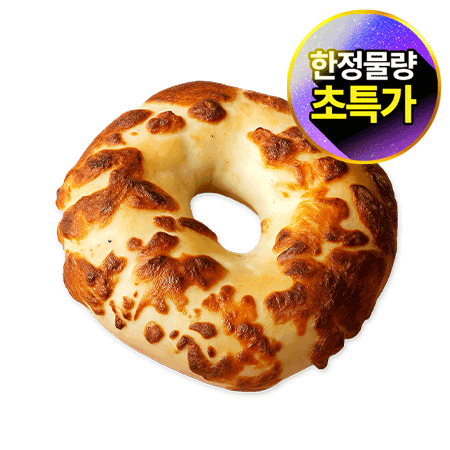 베이글코리아 베이글(모짜렐라_120g*6입_저장 720g/EA)