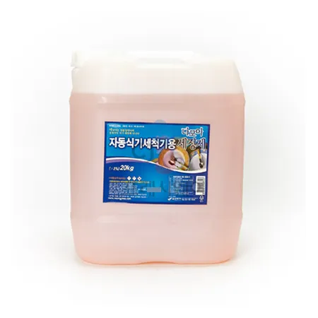 다모아 세척기세제(20L EA)