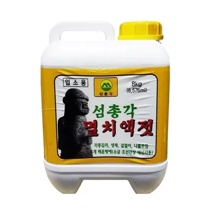 섬총각 멸치액젓(9Kg/EA)