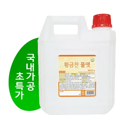 ★초특가★황금찬 물엿(8Kg/EA)